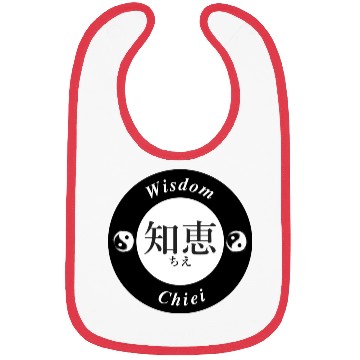 Discover WISDOM - black on white Bibs