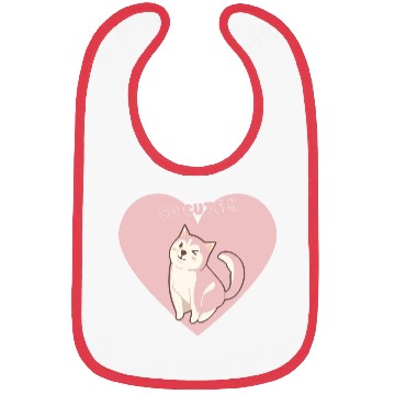 Discover So Cute Puppy Show Some Love to your pet Bibs
