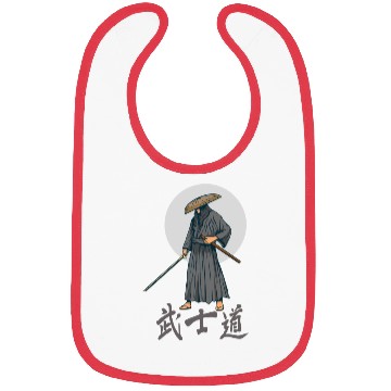 Discover Japanese samurai warrior grey mask Bibs