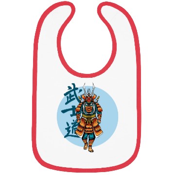Discover Japanese samurai warrior Bl Moon mask Bibs