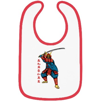 Discover Japanese samurai warrior red writing mask Bibs