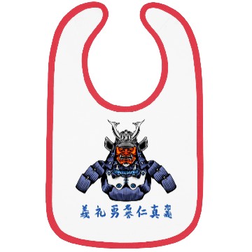 Discover Japanese Samurai Warrior Blue Devil Mask Bibs