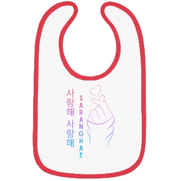 Discover Mini Heart Hand K pop Saranghae K-Pop Heart Hand Bibs