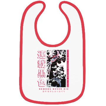 Discover Dragon Streetwear Japan Bibs