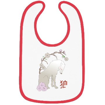 Discover Great Wolf - Japanese Wolf Bibs