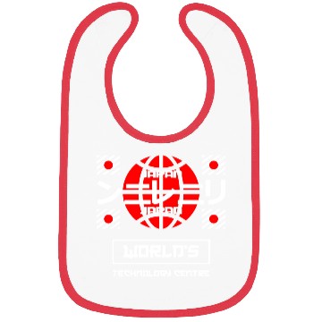 Discover Worlds Technology Center Bibs