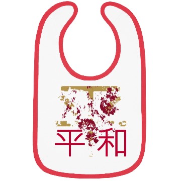 Discover Japan Style Peace Kanji Bibs