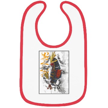 Discover SAMURAI Bibs