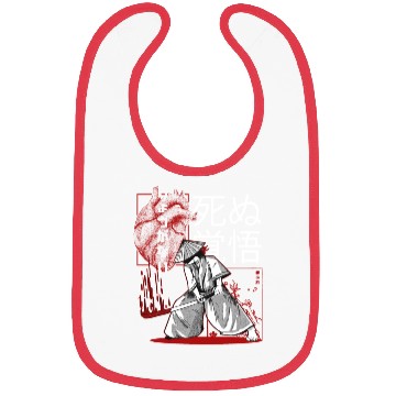Discover Dark Art Samurai Warrior Japanese Aesthetic Gothic Bibs
