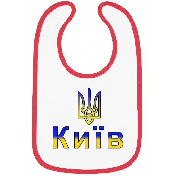 Discover Kyiv capital of Ukraine Bibs