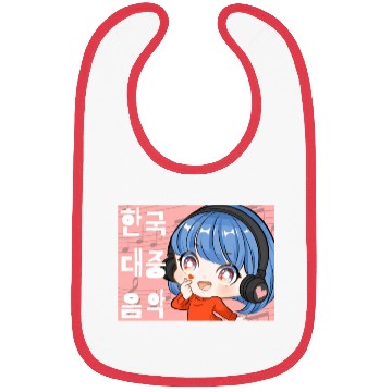 Discover Kpop Music Finger Heart Chibi Anime Manga Aestheti Bibs