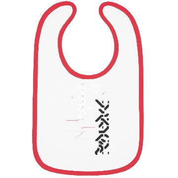 Discover Cyber modern Bibs