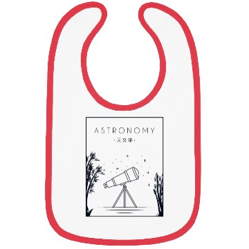 Discover Astronomy Chinese Hanzi Cosmologist Bibs