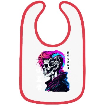 Discover Sad Boy Anime Skull Skeleton Gothic Vaporwave Aest Bibs