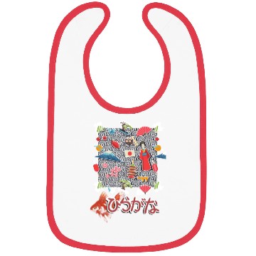 Discover japan Design Bibs