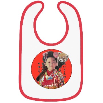 Discover Japan Bibs