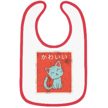 Discover Vintage Japanese Kawaii Cat Cool Japanese Cats Bibs