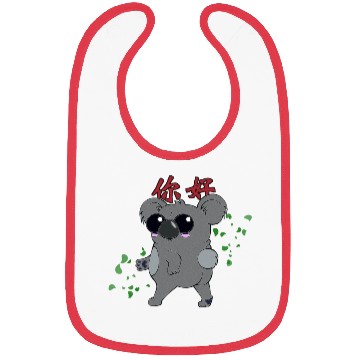 Discover Koala blushing Bibs