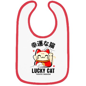 Discover Lucky Cat Tokyo Desing Japanese Writing Bibs