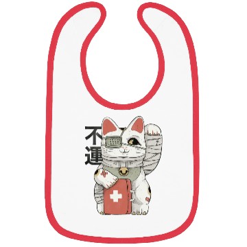 Discover Unlucky White Cat Bibs