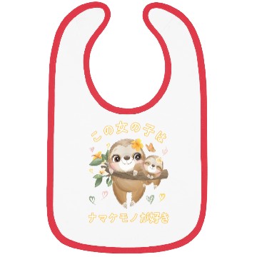 Discover Sloth Love Mom Sloth Bibs