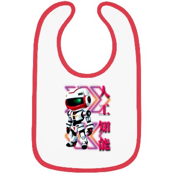 Discover Chibi Mecha: A Cute Cyberpunk Design 4 Bibs