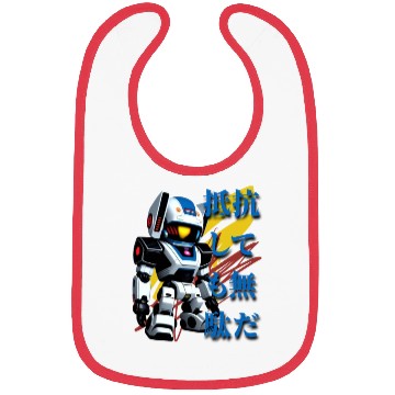 Discover Chibi Mecha: A Cute Cyberpunk Design 5 Bibs