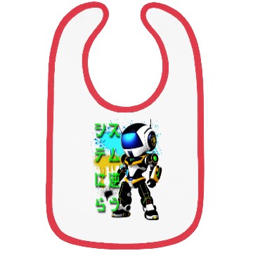 Discover Chibi Mecha: A Cute Cyberpunk Design 6 Bibs