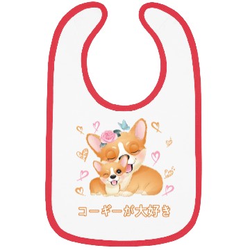 Discover I Love Corgis Love Mom Dog Bibs