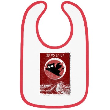 Discover Kawaii Cat Japanese Black Anime Cat Bibs