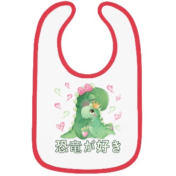 Discover I Love Dinos Love Mama T Rex Bibs