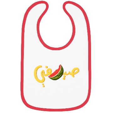 Discover Summer Bibs