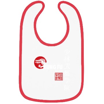 Discover Kung Fu Bibs