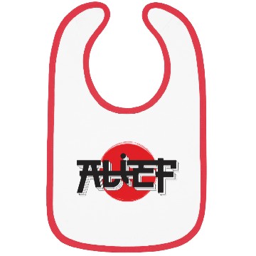 Discover Alief Texas Japanese Hiragana Style W A T Houston Bibs