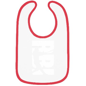 Discover Baseball Baseball Bibs