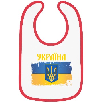 Discover Ukraine Flag Trident Cyrillic Font Patriotic Bibs