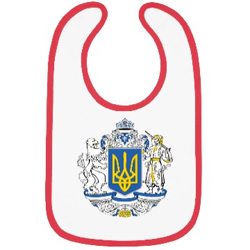 Discover Ukrainian Symbols Ukraine Bibs
