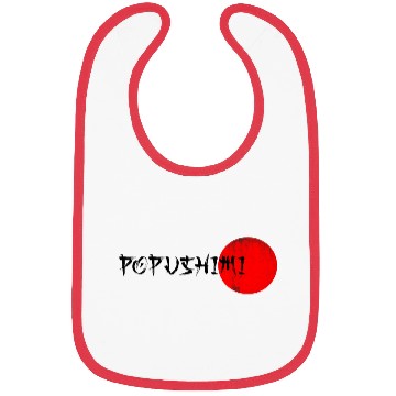 Discover Japan style Bibs