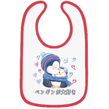 Discover I Love Penguins Love Mom Penguin Bibs