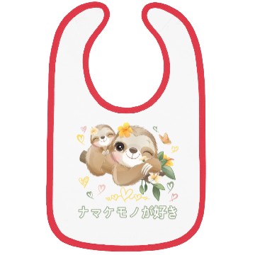 Discover I Love Sloths Love Mom Sloth Bibs
