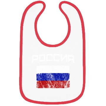 Discover Russia Russian Flag Bibs