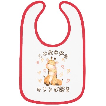 Discover Giraffe Love Mom Giraffe Bibs