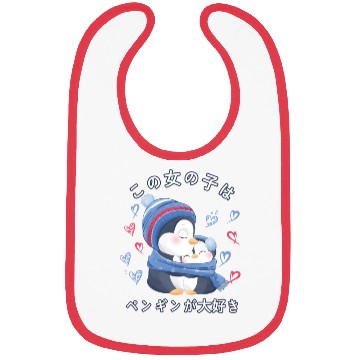 Discover Penguin Love Mom Penguin Bibs