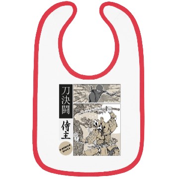 Discover Katana Samurai Vs Ninja Warrior Comic Strip style Bibs