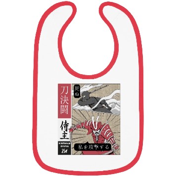 Discover Samurai Vs shinobi Warrior Comic Strip style Bibs