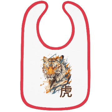 Discover Tiger japanese Bibs