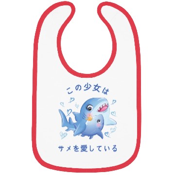 Discover Shark Love Mom Shark Bibs