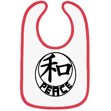 Discover Chinese Peace character with text Bibs