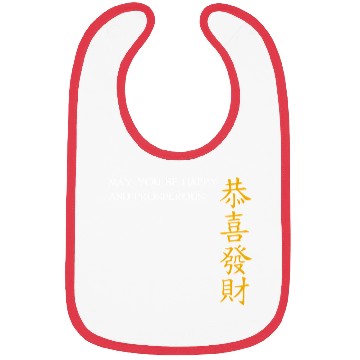 Discover Greeting For Chinese New Year Bibs