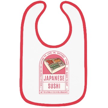 Discover Retro Sushi Lover Quote Bibs